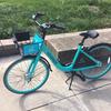 VeoRide Bike Share bike