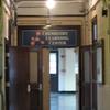 Chemistry Learning Center Entrance